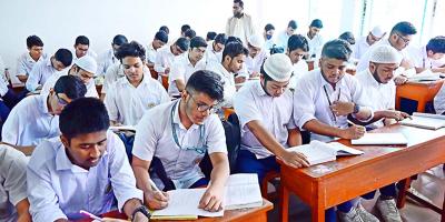 ২টি ভাবসম্প্রসারণ নিয়ে আলোচনা, ১ম পর্ব, এইচএসসি পরীক্ষার বাংলা ২য় পত্র